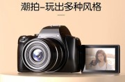 数码相机翻转屏功能如何开启？