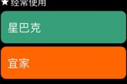 苹果智能手表怎么辨别真假？如何检查真伪？