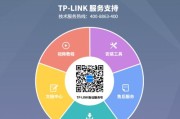 高增益无线网卡含义是什么？