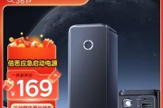 快充电器选购指南？如何根据参数选择合适的快充电器？