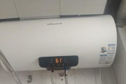 电热水器加热失效怎么办（解决电热水器不显示加热问题的实用方法）