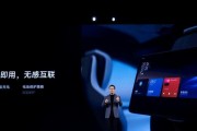 小米智能半框眼镜线断了如何更换？更换过程中可能会遇到哪些问题？
