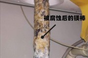 热水器遮挡盖拆卸步骤是什么？拆卸时应注意什么安全事项？