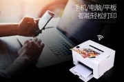 富士视频导入平板电脑的步骤是什么？