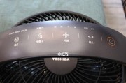 东芝空调显示E5解决方法（如何处理东芝空调显示E5故障）