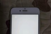 苹果手机拍照出现白点是什么原因？