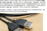 机械移动硬盘的数据线应该怎么接？接线错误会导致什么问题？