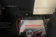 复印机不来纸怎么办（解决复印机缺纸问题的实用方法）