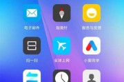 小米系统弹窗如何禁用？禁用方法是什么？