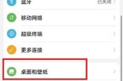 荣耀怎么向运营商帮助找回手机？找回流程是怎样的？