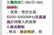 电脑操作中如何判断内存条是否损坏？