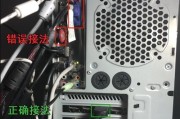 台式电脑如何关闭独立显卡？