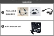 散热器底座损坏如何安全拆卸？