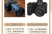 电影机和数码相机有何区别？电影机是否可以替代数码相机？