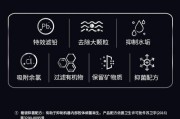 如何判断净水器漏水原因（净水器漏水的可能原因及解决方法）