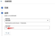 本地云服务器使用指南是什么？