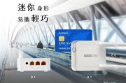 路由器地台固定方法？安装时应注意什么？