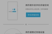 红米电脑如何查看软件内存占用？有无快捷方法？