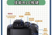 佳能相机如何开启屏幕取景拍摄？