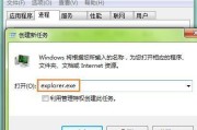 电脑小白如何入门（从零基础到电脑小能手）