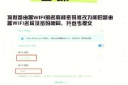 有线网关配网时搜索不到设备怎么办？解决方法是什么？