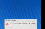 显卡脱落会显示什么错误信息？如何解决？