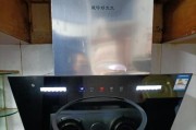 鑫日抽油烟机怎么清洗？清洗步骤和注意事项是什么？