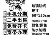oppo手机橱窗功能如何开启？使用橱窗功能的好处是什么？