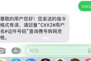 联通路由器故障应拨打电话号码？