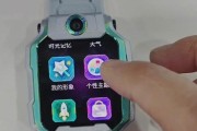 手表如何与手机连接拍照？拍照小天才手表使用技巧是什么？