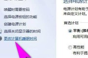 电脑自动关机的原因及解决方法（深入了解电脑自动关机问题）