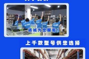 键盘支架图样有哪些？选择键盘支架时应该考虑什么因素？
