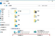 带开关的移动硬盘盒使用方法是什么？如何操作？