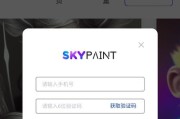 华为手机下载天工通app的正确方法？