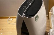 以移动式空调为主题的文章（方便实用的移动式空调为您带来清凉舒适体验）