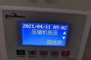 台式热水器压缩机故障怎么办？如何快速维修？