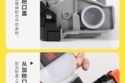 兄弟打印机更换碳粉后如何设置？需要进行哪些调整？