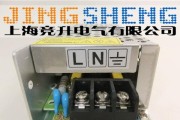 s-100-12适配器电流调整步骤？