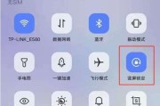 vivo手机如何设置兼容32位系统？