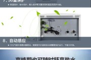 壁挂炉为何经常缺水（探究壁挂炉缺水的原因及解决方法）