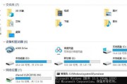 重置电脑后以太网消失？如何快速恢复网络连接？