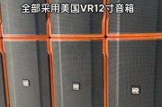 济南哪里可以买到唱歌音响？