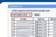 路由器取消注册账号的步骤是什么？取消后会有什么变化？