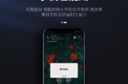 内存卡口转换器使用方法是什么？使用时需要注意什么？