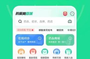 手机软件服务包括哪些内容？如何选择合适的软件服务？