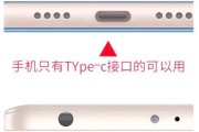 荣耀蓝牙耳机带手表如何连接？连接步骤是什么？