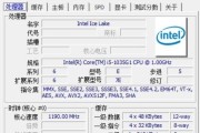 联想小新15笔记本怎么唤醒？唤醒方式有哪些？