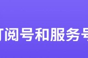 注册个人的详细步骤（快速创建个人并开始传递信息）