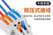 音箱铜头如何连接线路？连接时应注意哪些问题？