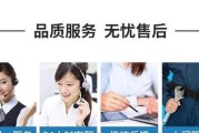 YORK全国24小时统一服务点电话——为您提供全方位的服务（便捷高效）